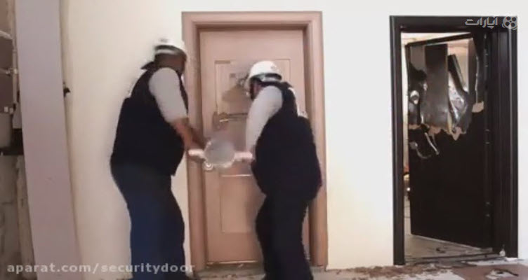 آزمایش مقاومت درب ضد سرقت ترک در مقابل ضربه و آتش
