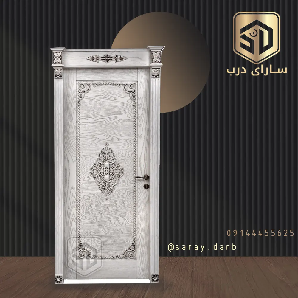 درب داخلی اتاق خواب