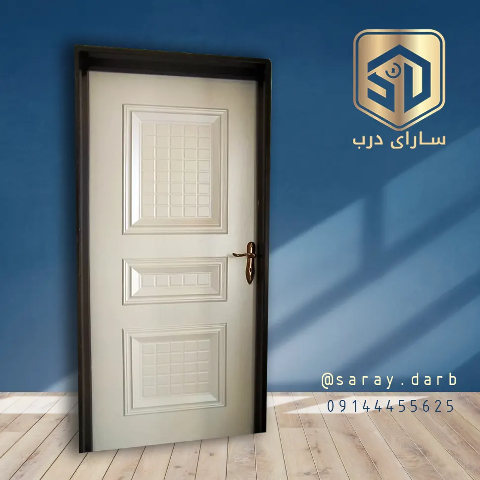 بهترین نوع درب ورودی برای ساختمان