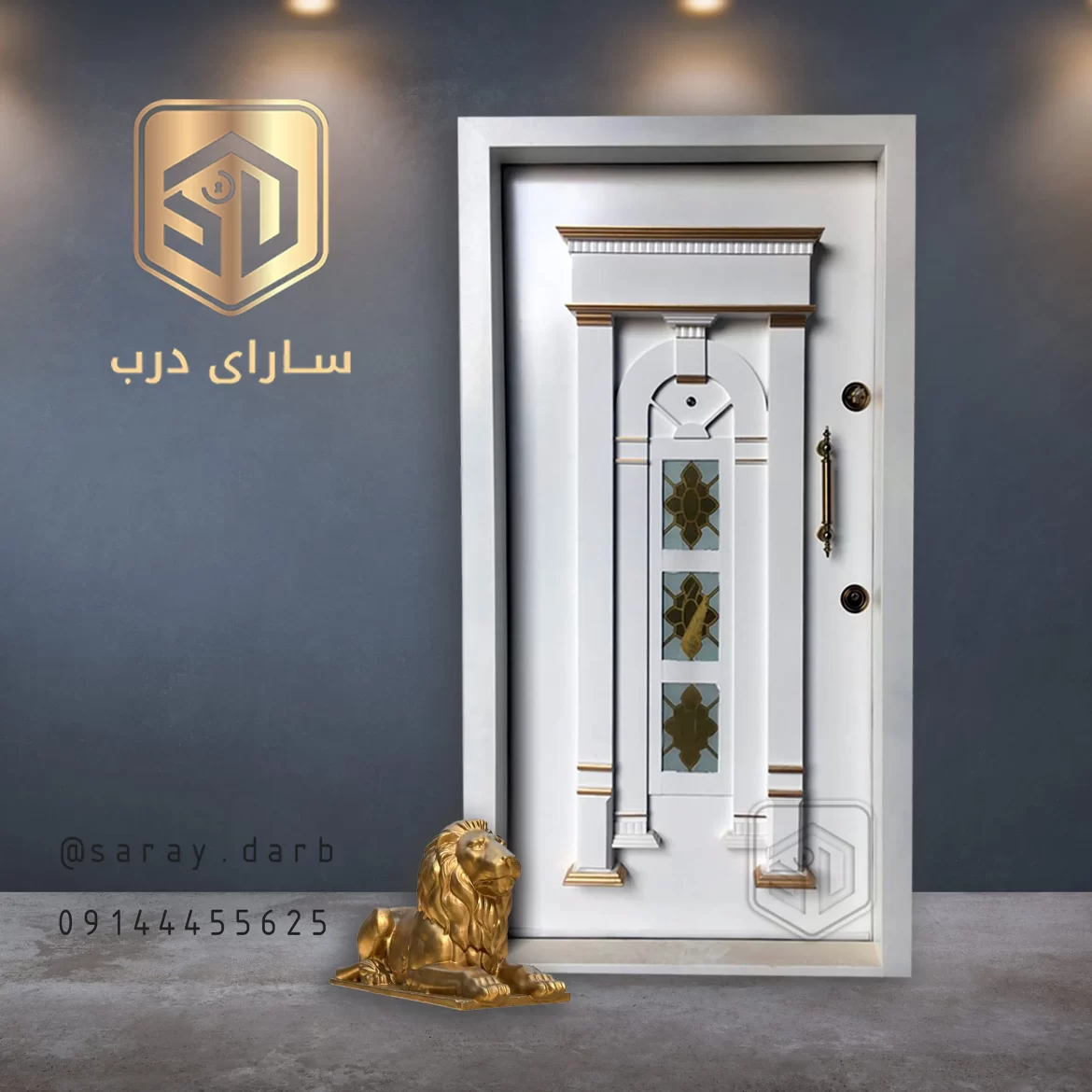  قیمت درب ضد سرقت سفید طلایی