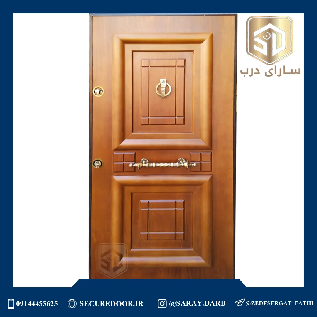 درب داخلی و خارجی ساختمان