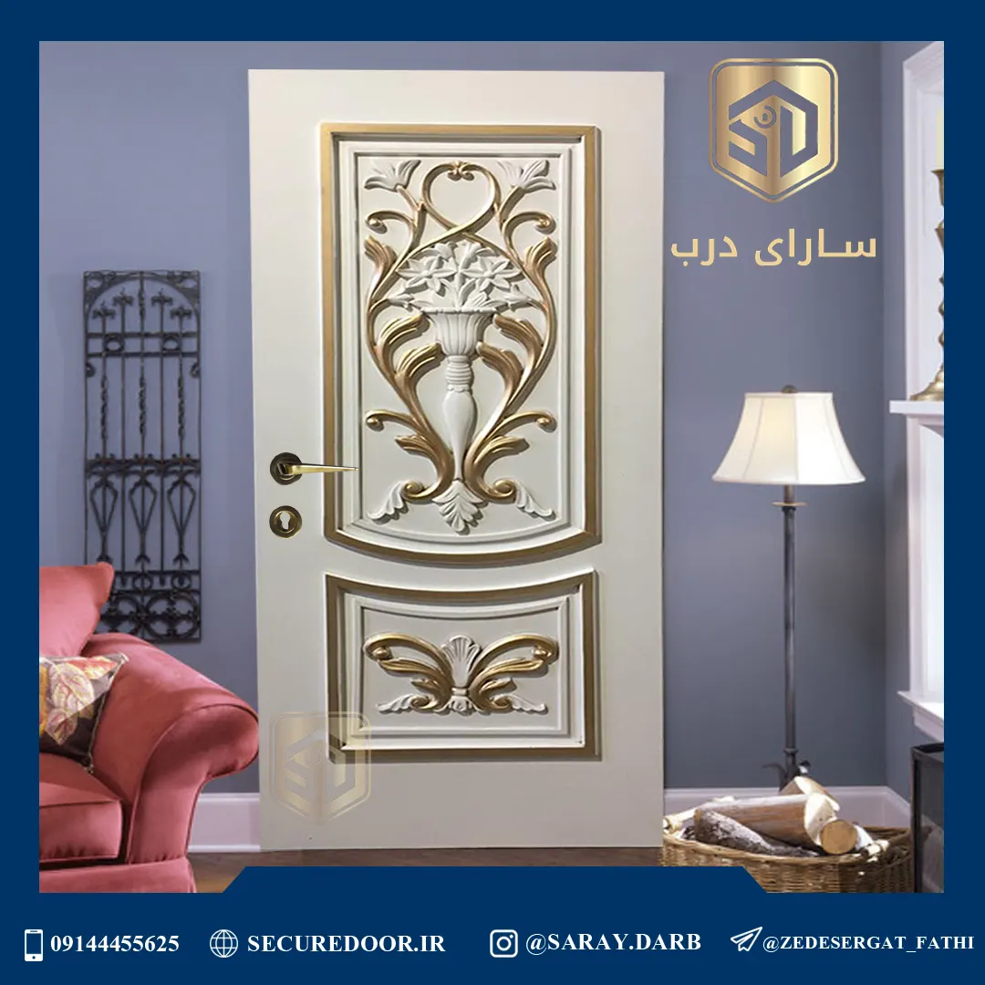 درب داخلی و خارجی ساختمان