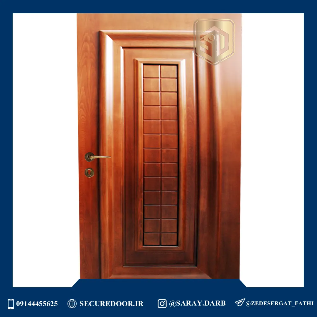 درب داخلی و خارجی ساختمان