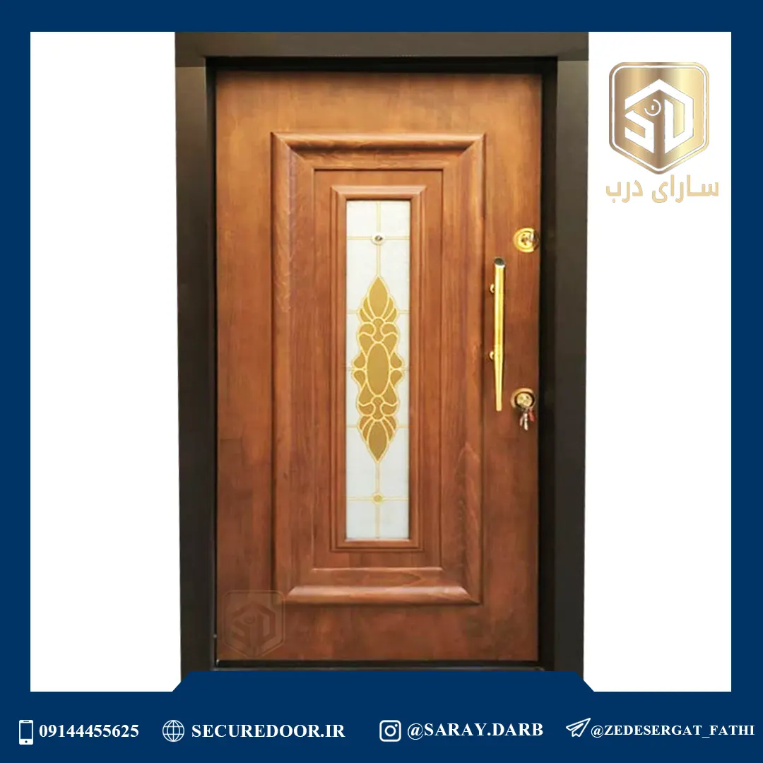 درب ضد سرقت روکش گردو