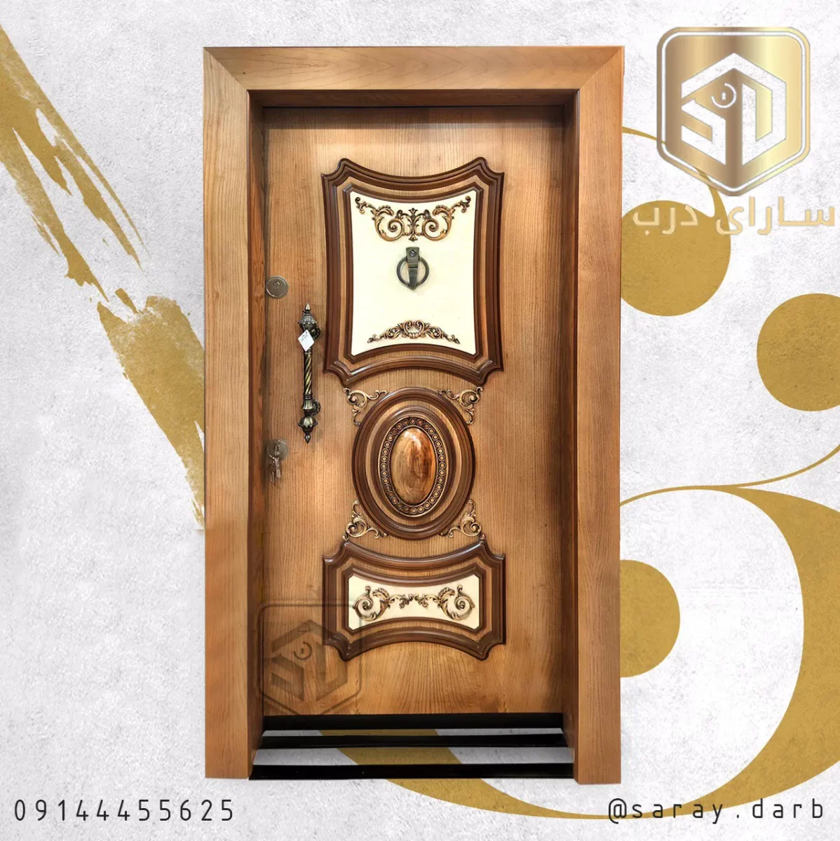 درب ضد سرقت کیفیت بالا