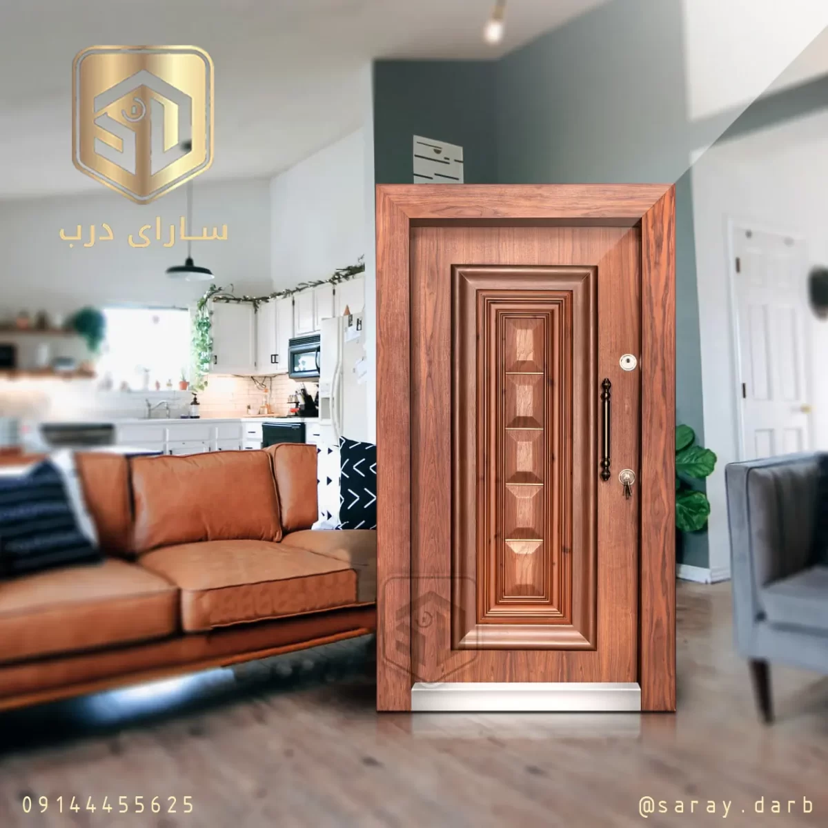 درب ضد سرقت کیفیت بالا