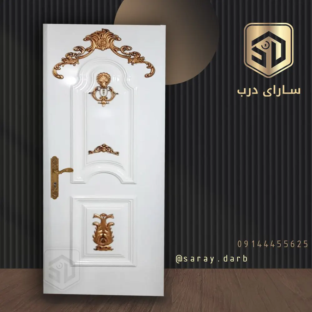قیمت عمده درب پلی وود