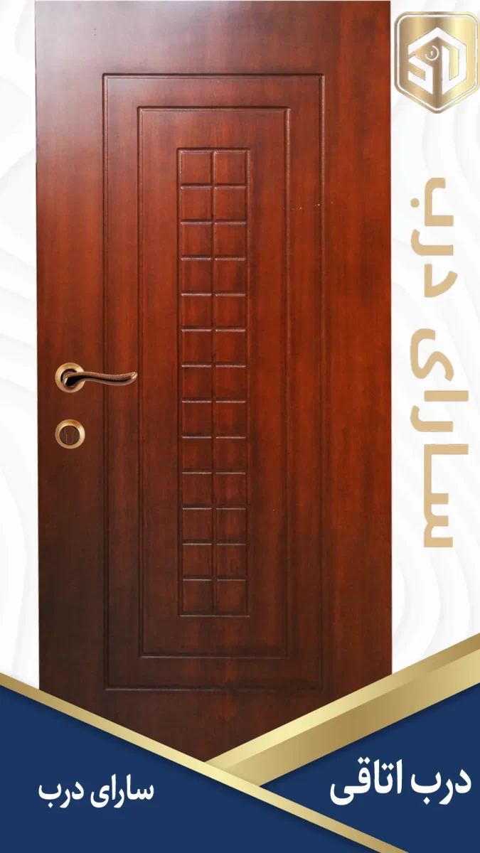 قیمت درب اتاق وکیوم