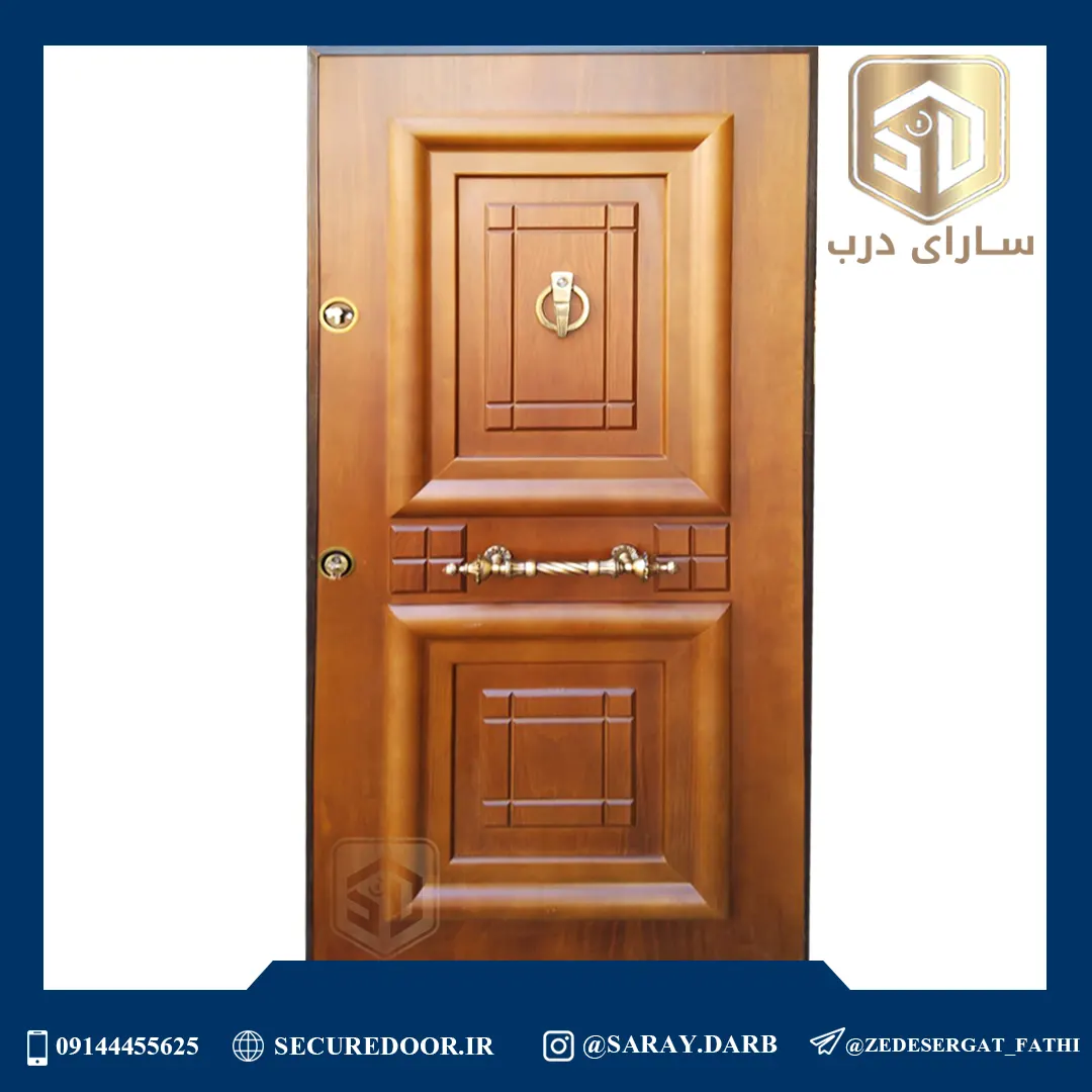 فروش درب ضد سرقت چوبی