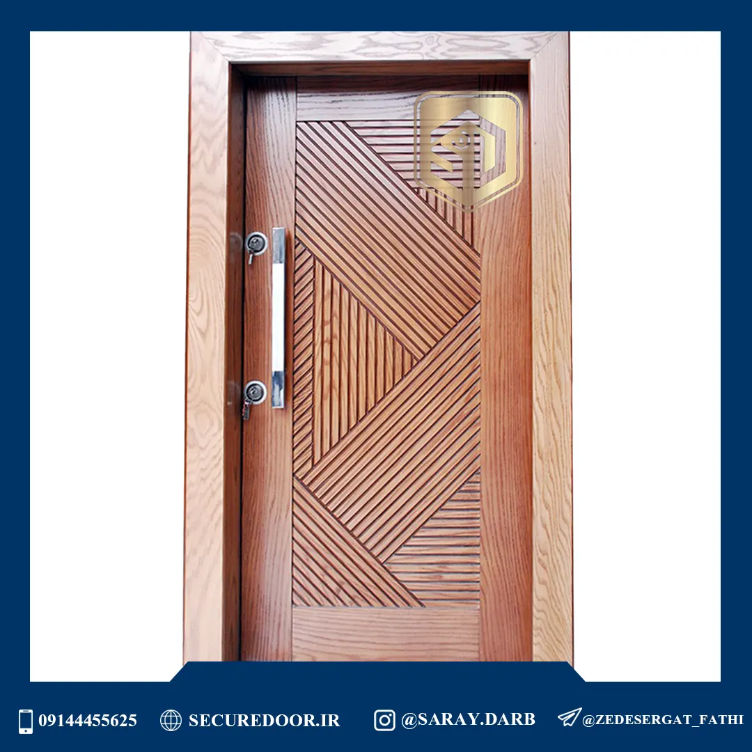 فروش درب ضد سرقت چوبی